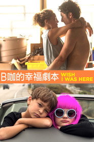 gallery-thumbnail