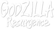 Logo of Shin Godzilla image size 556x297