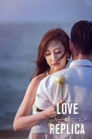 Poster of Love of Replica image size 1284x1926