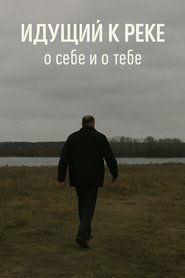 poster The Man Walking to the River