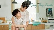 Backdrop of Sing My Crush image size 1920x1080