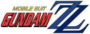 Logo of Mobile Suit Gundam ZZ image size 796x300