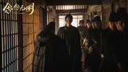 念念无明  