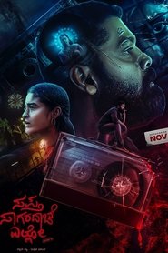 gallery-thumbnail
