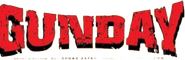 Logo of Gunday image size 3820x1233