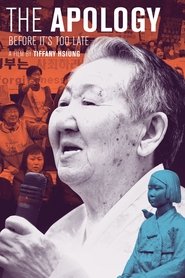 poster The Apology