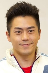 Samuel Leung Cheuk-Moon Photo of Samuel Leung Cheuk-Moon image size 326x489