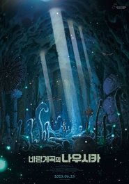 gallery-thumbnail