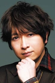 Kyōma Mabuchi (voice) en streaming