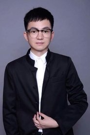 Chen Zhenghua Photo of Chen Zhenghua image size 600x901
