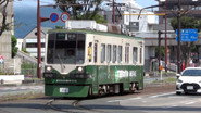 Generations On Track: Toyohashi's Iconic Streetcar