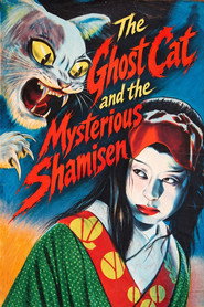 The Ghost Cat and the Mysterious Shamisen