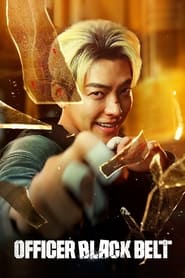 Officer Black Belt Poster