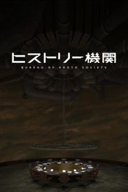 Bureau of Proto Society Poster