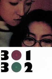 Poster of 301/302 image size 500x750