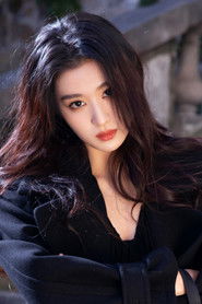 Photo of Wang Churan image size 2000x3000