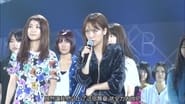 AKB48 in TOKYO DOME ～1830mの夢～ wallpaper 