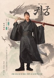 gallery-thumbnail