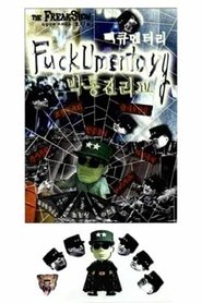 gallery-thumbnail