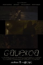 poster Gauekoa
