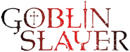 Logo of Goblin Slayer image size 739x301