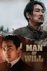 poster Man of Will