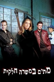 gallery-thumbnail