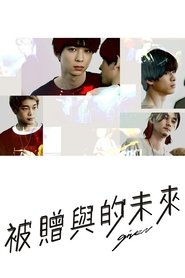gallery-thumbnail