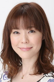 Photo of Mie Sonozaki image size 1350x2025