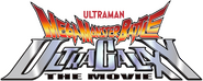 Logo of Mega Monster Battle: Ultra Galaxy Legends The Movie image size 726x290