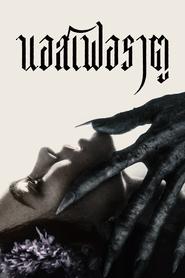 gallery-thumbnail