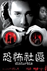gallery-thumbnail