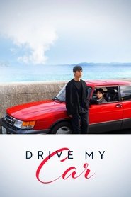 Poster of Drive My Car image size 2000x3000