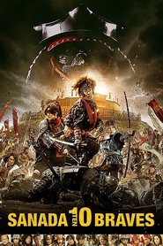 poster Sanada 10 Braves