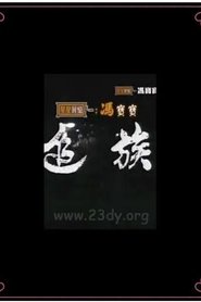 gallery-thumbnail
