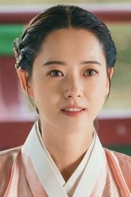 Photo of Go Ara image size 300x450