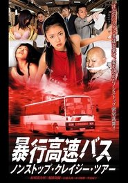 gallery-thumbnail