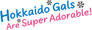 Logo of Hokkaido Gals Are Super Adorable! image size 2700x900