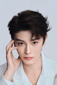 Photo of Ding Yuxi image size 2000x3000