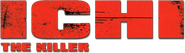 Logo of Ichi the Killer image size 788x224