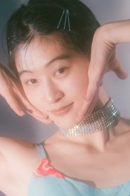 Photo of Komuai image size 1232x1848