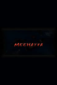 Meehatpa