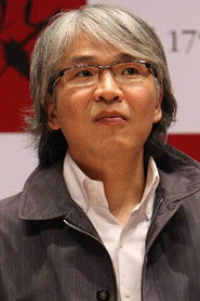 Photo of Im Sang-soo image size 640x960