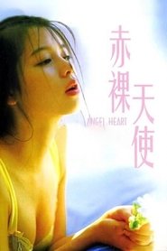 gallery-thumbnail