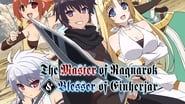 The Master of Ragnarok & Blesser of Einherjar  