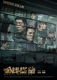 Money Bastion Poster