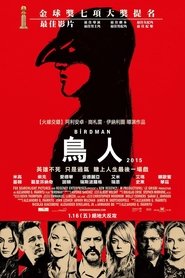 鳥人(2014)完整版小鴨HD《Birdman or (The Unexpected Virtue of Ignorance).1080p》免費下載DVD BLU-RAY在線