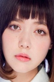 Photo of Nina Endo image size 300x450