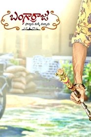 gallery-thumbnail