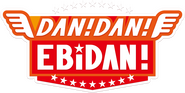 Logo of DAN! DAN! EBiDAN! image size 1746x873